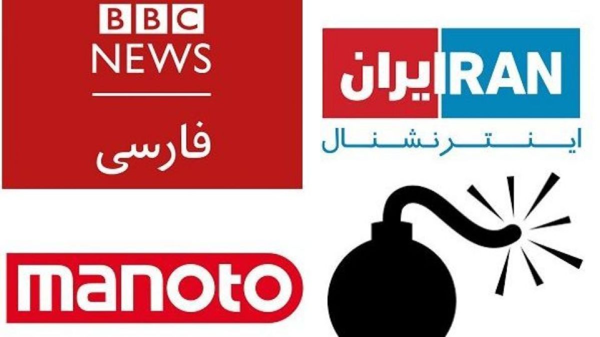 نیویورک، وین و ژنو مثلث فشار! اما بخوانید «لندن»