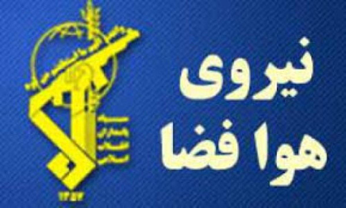 اعلام جزئیات آیین‌های وداع و تشییع سردار شهید داوود جعفری