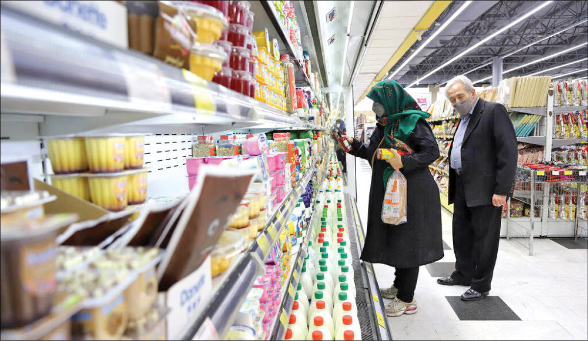 کالابرگ در «شما» قابل تبدیل به پول نقد 
