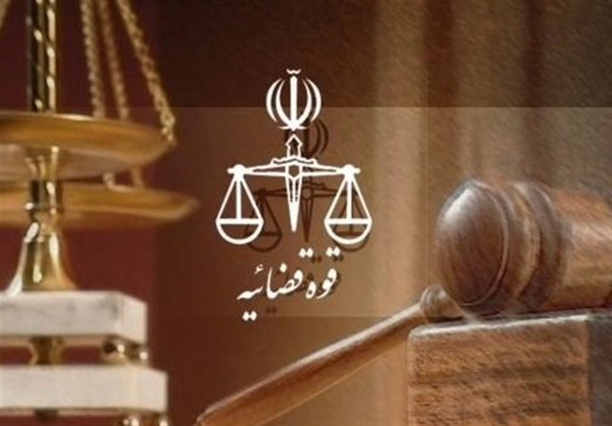 جزئیات طرح تاسیس سازمان حفاظت و اطلاعات قوه قضاییه