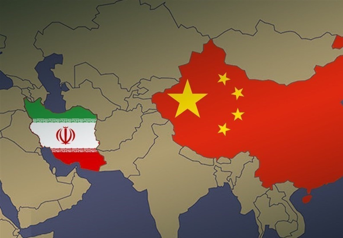 ایران و چین فردا اجلاس 