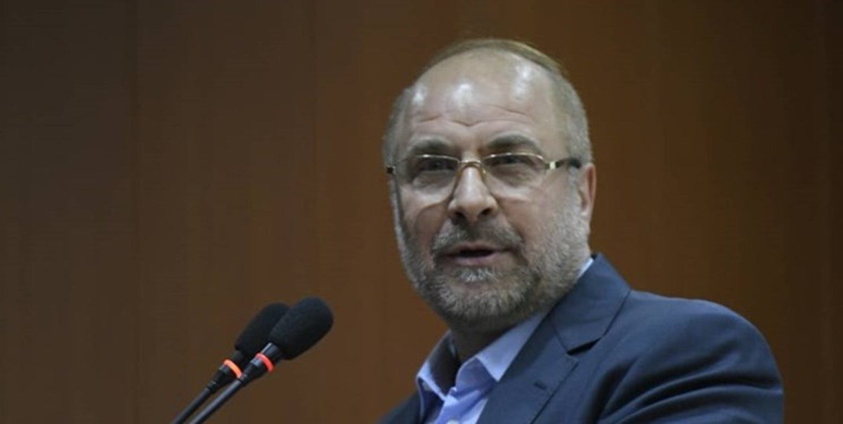 قالیباف در جلسه مجلس و دولت برای بررسی طرح ساماندهی کارکنان دولت حضور می‌یابد