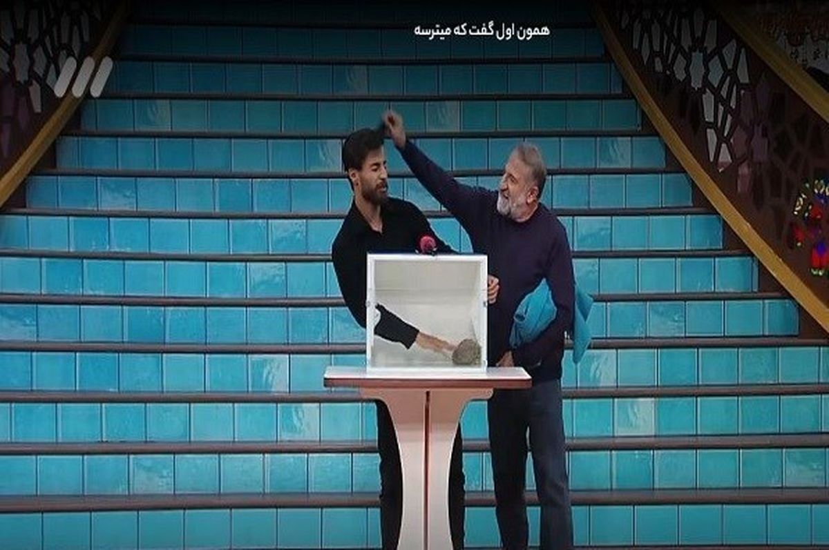 حیوان آزاری به سبک «خودمونی»