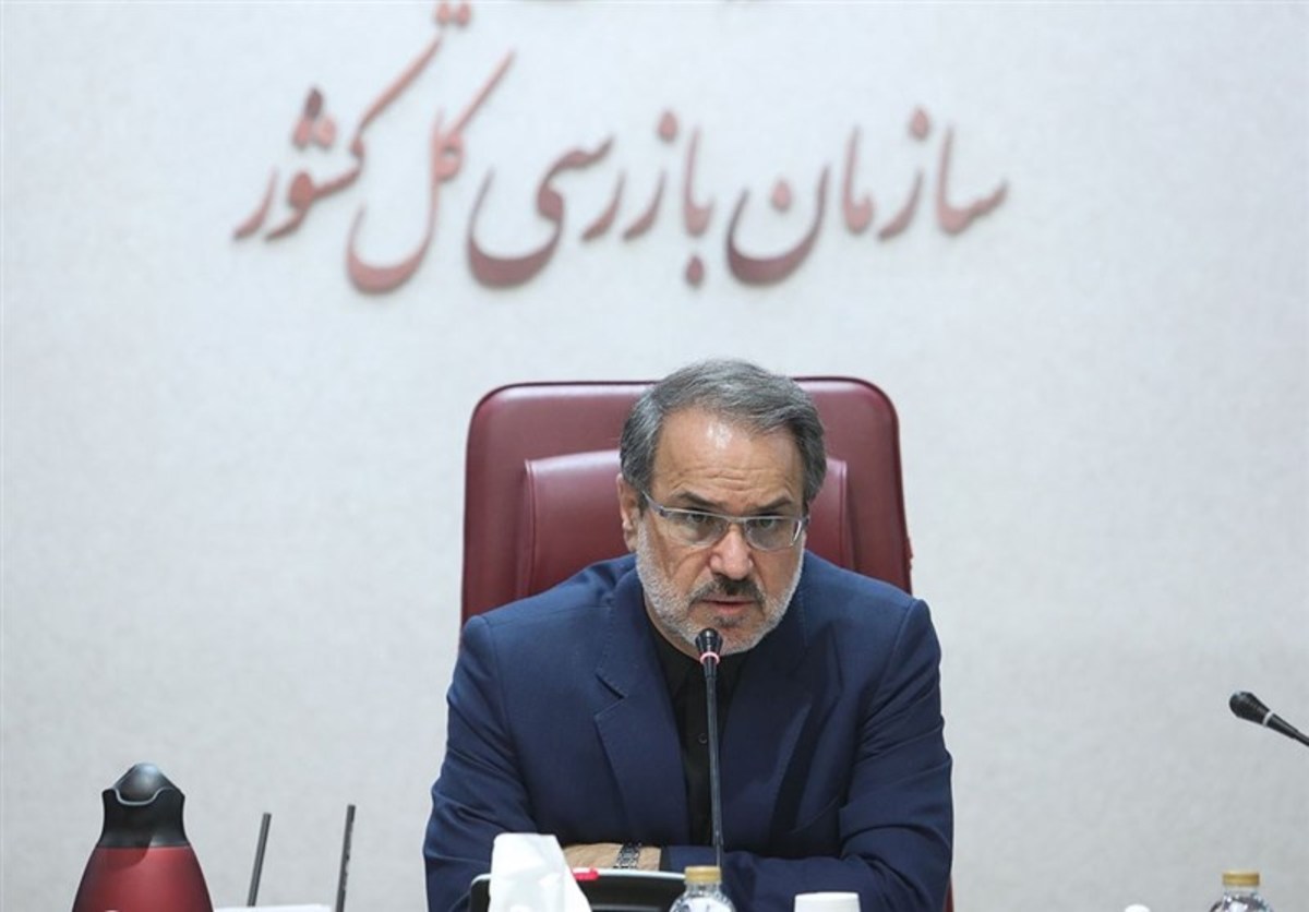 ورود سازمان بازرسی برای پیگیری هزینه‌کرد حقوق دولتی معادن