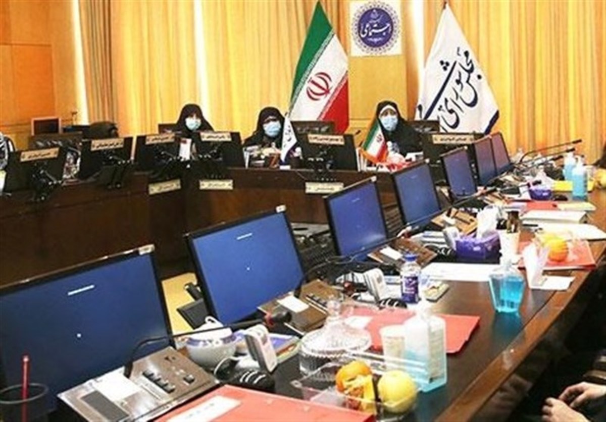 واکنش فراکسیون زنان مجلس به حذف ایران از کمیسیون مقام زن