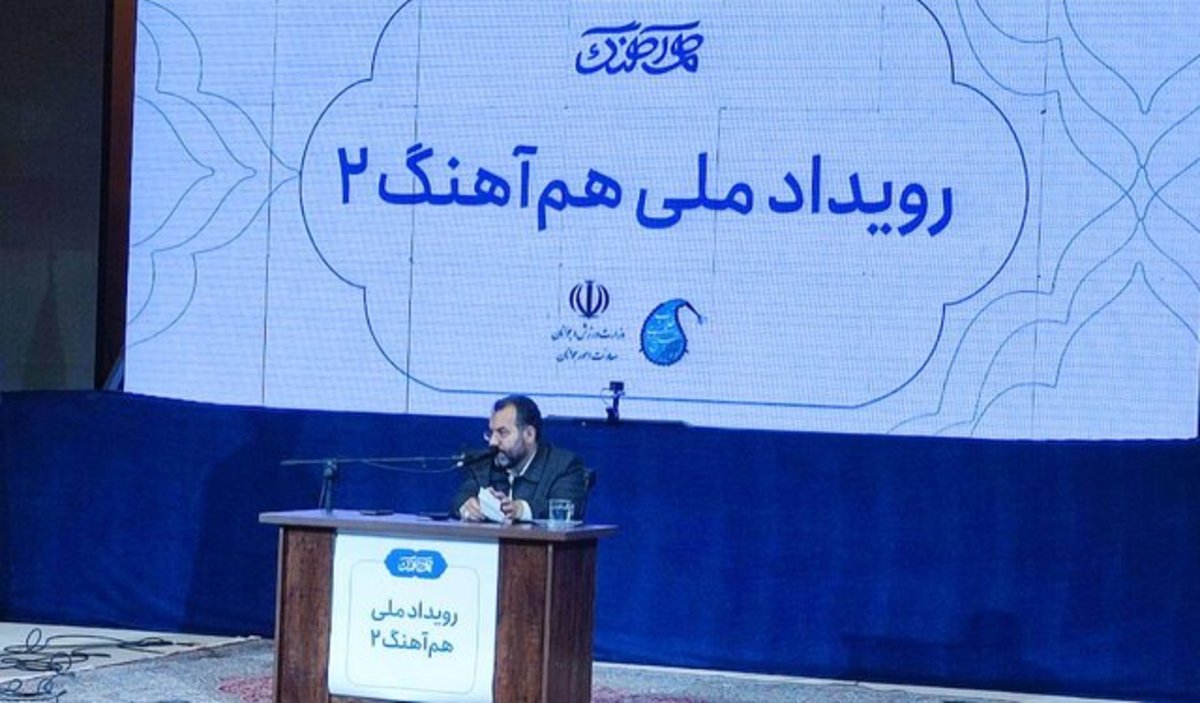 برای غلبه بر بحران جوانی جمعیت فقط ۶ سال زمان داریم