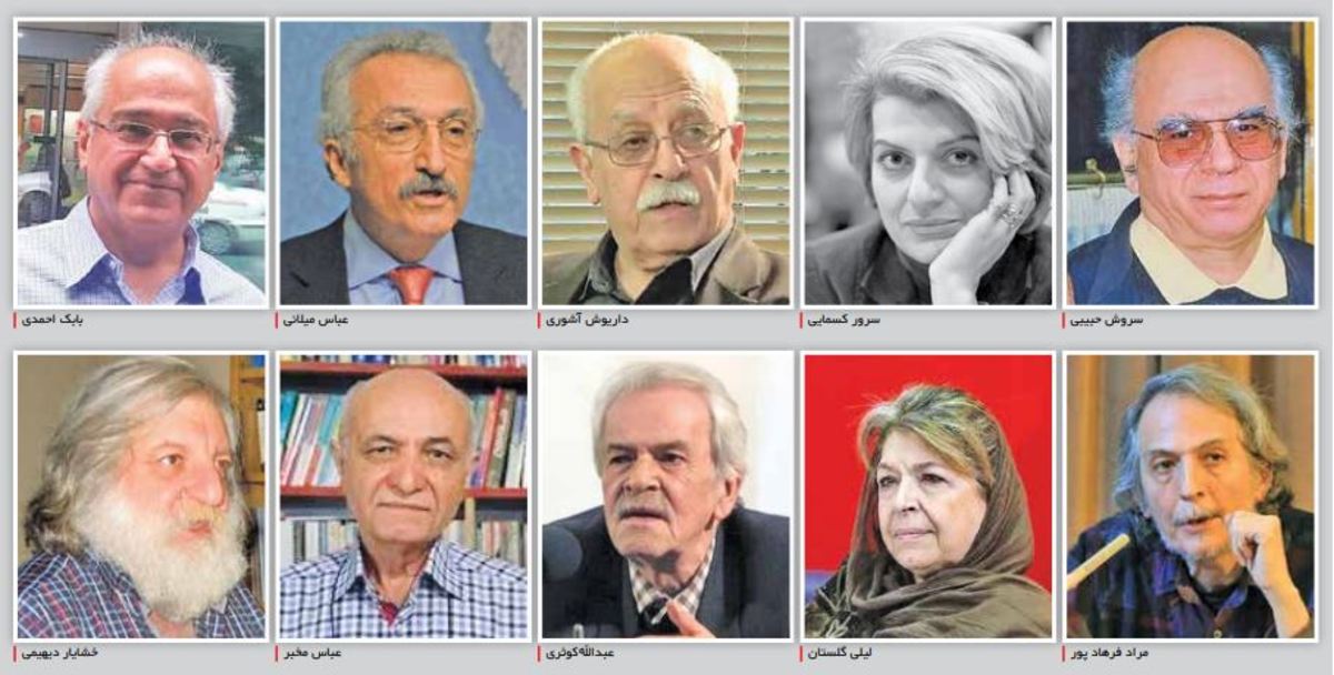 «بیانیه مترجمان»؛ موج سواری سیاسی با ژست دغدغه فرهنگی!