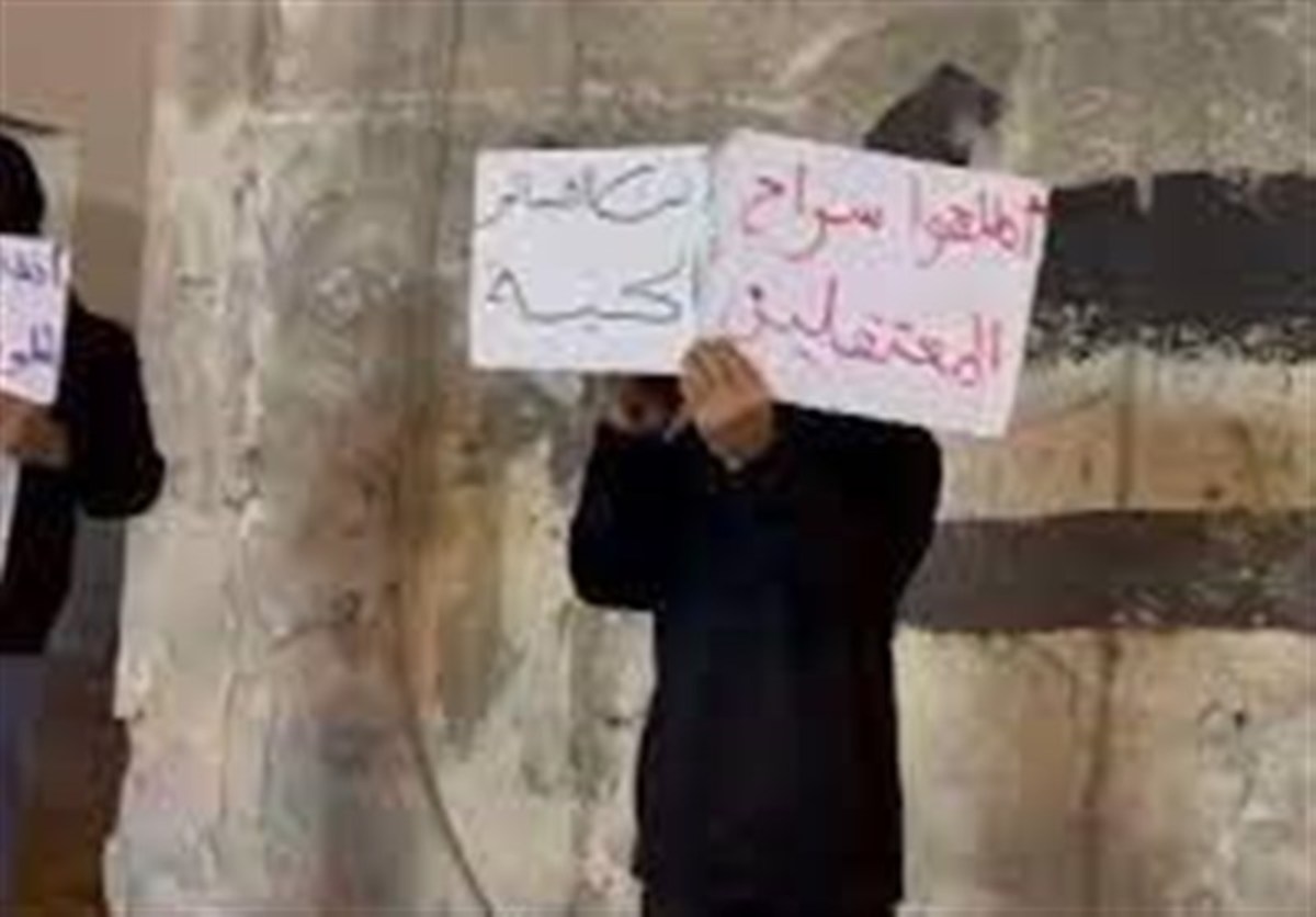 بحرینی‌ها خواستار آزادی زندانیان سیاسی شدند