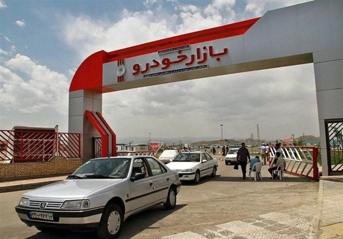 سخنگوی وزارت صمت: بازار خودرو بزودی با واردات و افزایش تولید به نقطه اشباع می‌رسد