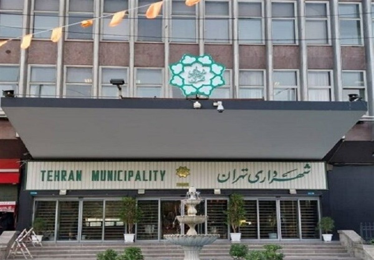 واکنش زاکانی به واگذاری ۴ برند شهرداری تهران