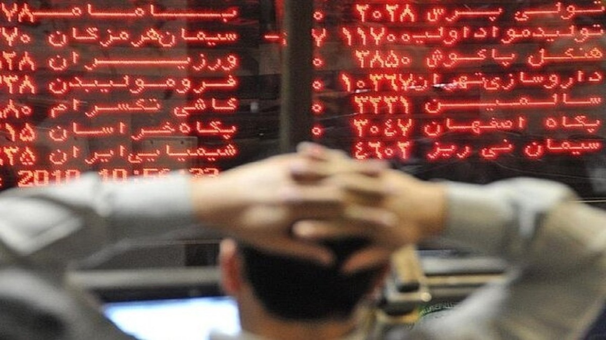 شش دلیل مهم سقوط بورس از نگاه نظارتی