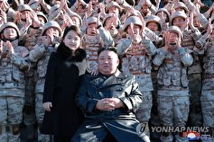 اون در کنار دخترش: کره شمالی می‌خواهد قوی‌ترین نیروی اتمی جهان باشد