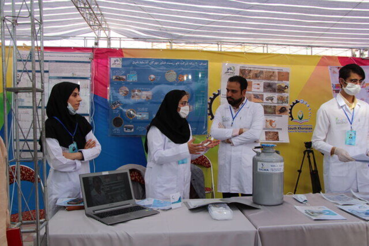 حمایت از فناوران و نخبگان برای تبدیل ایدهها به محصولات نوآورانه