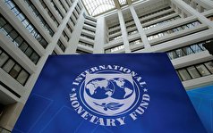 مذاکرات پاکستان و صندوق بین المللی پول برای وام ۷ میلیارد دلاری