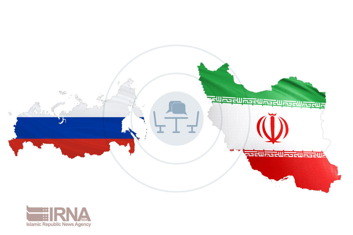 فردا؛ آغاز به‌کار شورای تجاری ایران و روسیه با حضور معاون وزیر صمت