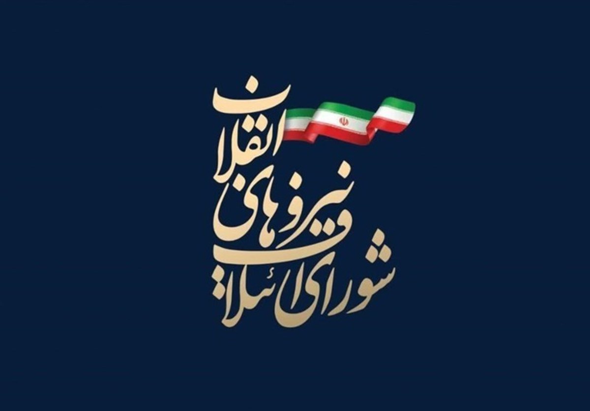 سخنگوی شورای ائتلاف از نشتی دو روزه، با حضور رئیس مجلس خبر داد