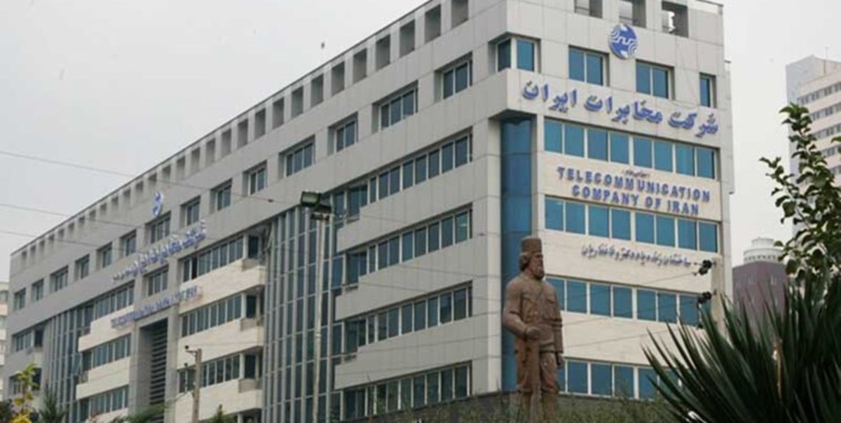 حسینی: شرکت مخابرات باید پاسخگوی گران شدن حق اشتراک تلفن ثابت باشد/ قالیباف: کمیسیون صنایع رسیدگی کند