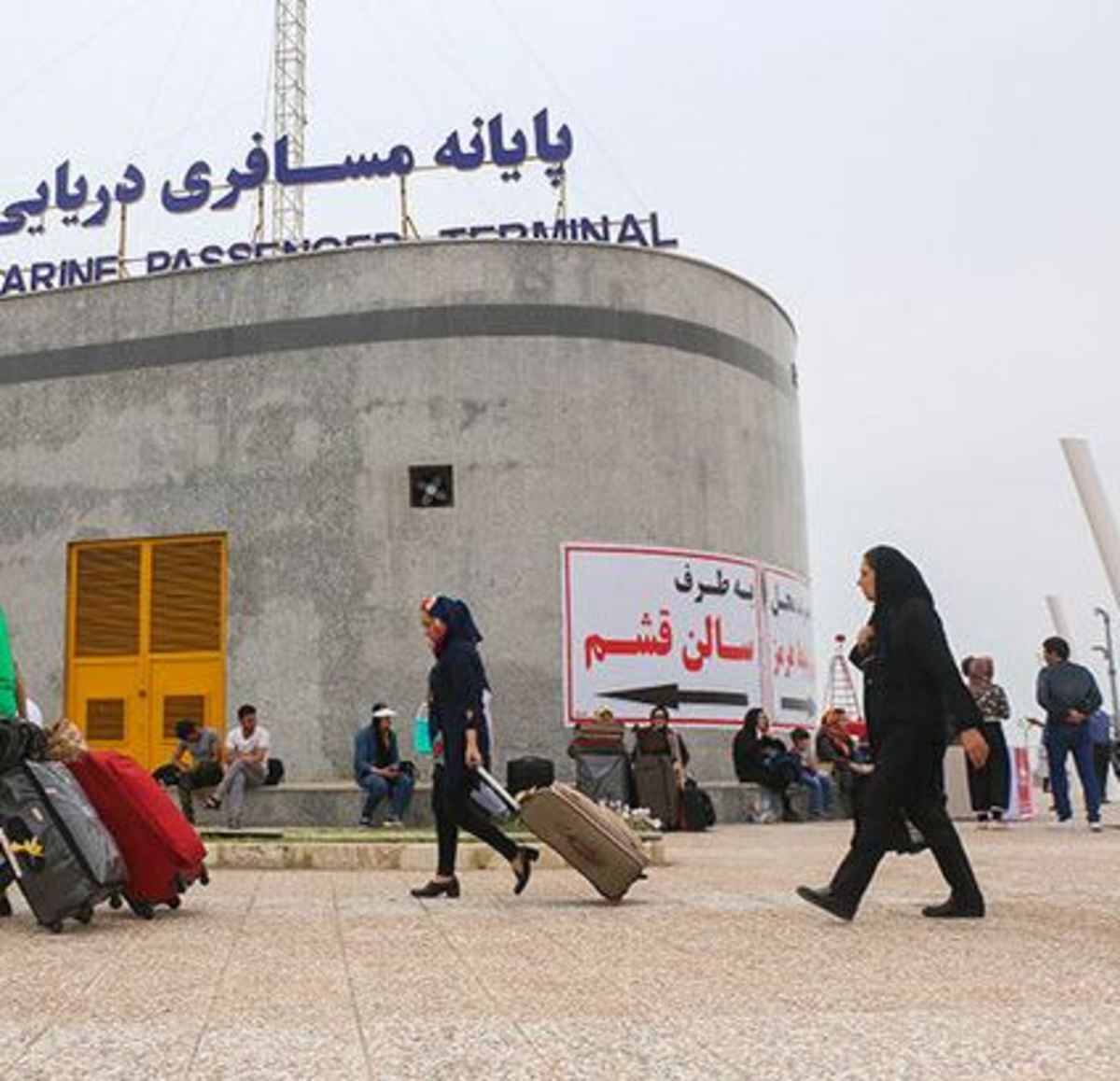 رفت وآمد از بنادر مسافربری هرمزگان به جزایر کیش، قشم و هرمز ممنوع!