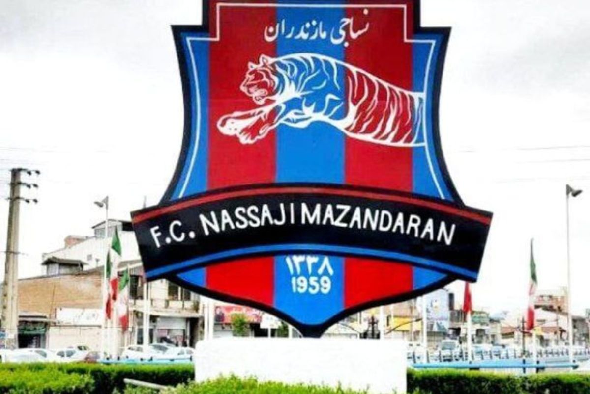 نصب نماد «نساجی مازندران» در مسیر ورودی شهر
