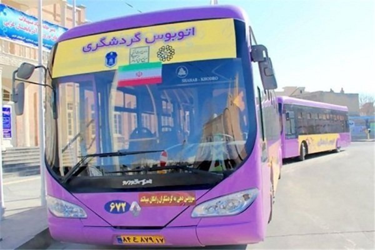 راه‌اندازی اتوبوس گردشگری در ۴ شهر آذربایجان غربی