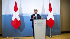 سوئیس معافیت تحریم برای روسیه را صادر کرد