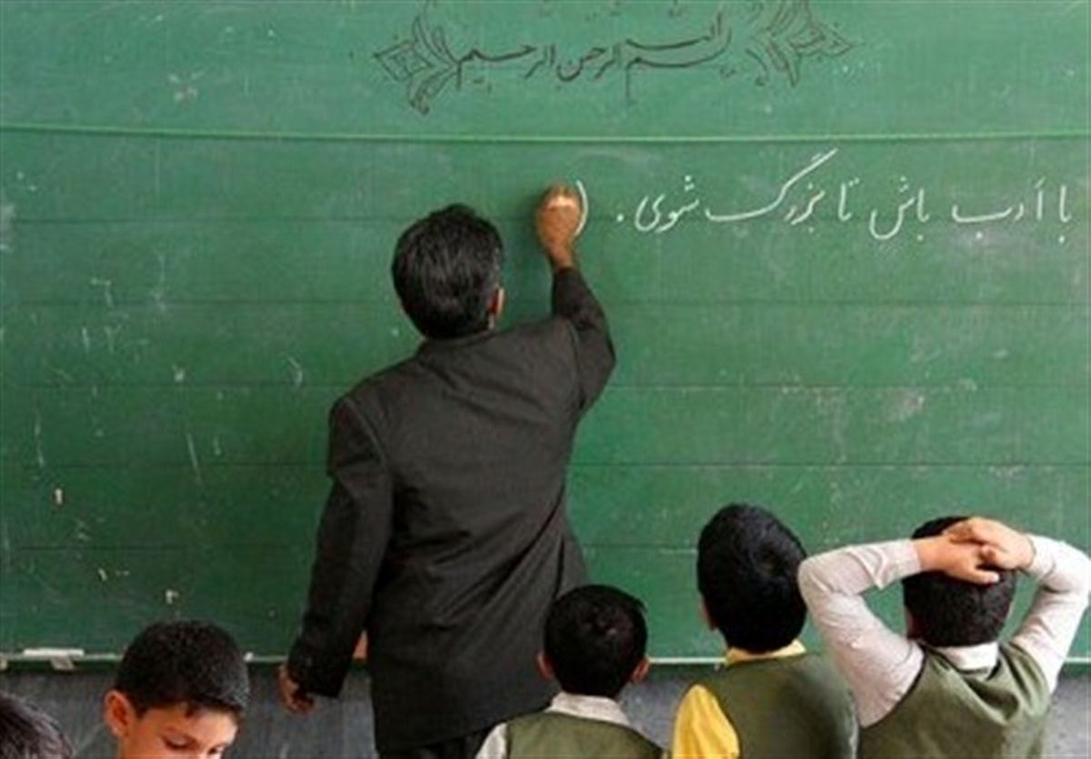 واریز معوقات رتبه‌بندی معلمان آغاز شد/ شناسایی افراد مقصر در پرداخت حقوق اسفند فرهنگیان
