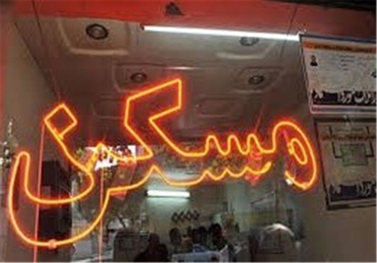 شرخر‌های ۲۰ میلیونی برای تخلیه مستاجر! + عکس