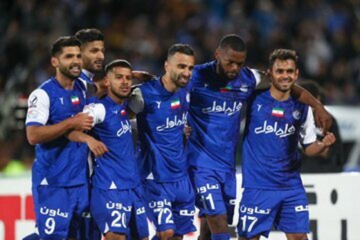 استقلال از آسیا حذف شد
