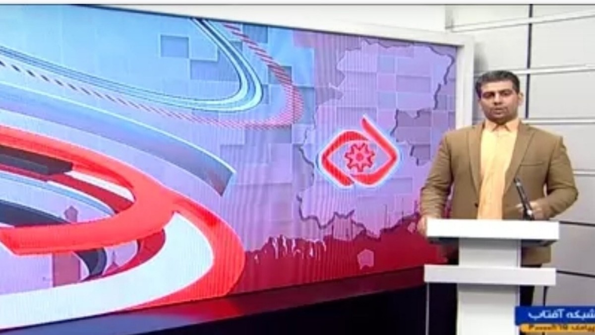 تغییر ساعت پخش خبر شبانگاهی سیمای استان مرکزی