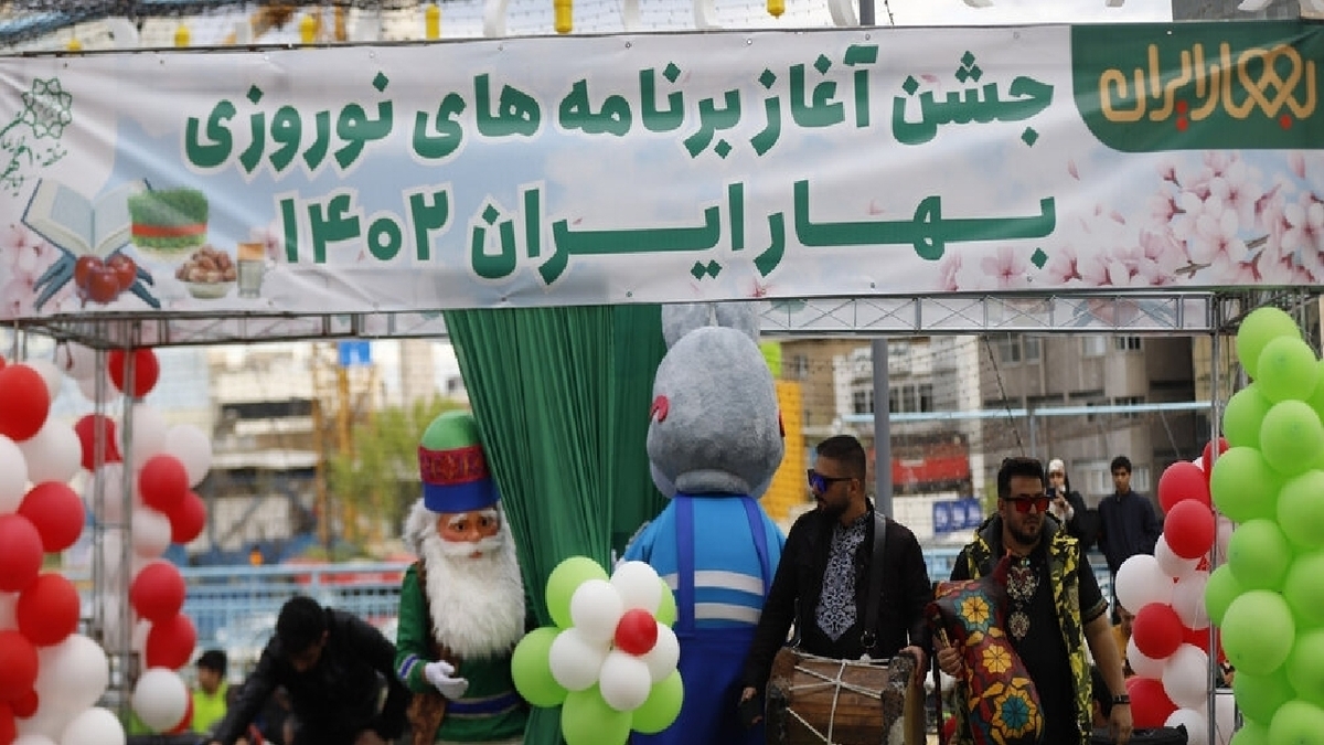 استقبال بیش از ۱۰۰ هزار نفر از شهروندان از دهکده بهار ایران منطقه ۹