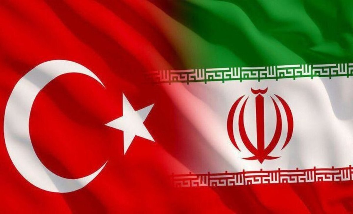 تجارت ۹۲۱ میلیون دلاری ایران و ترکیه در ۲ ماه