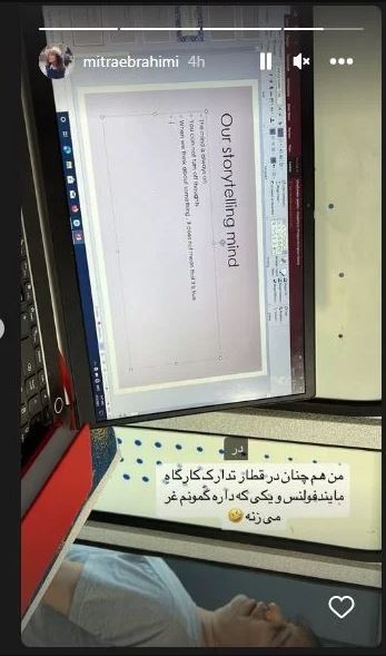 عکس/ عصبی شدن پیمان قاسم خانی از کلاس‌های آنلاین همسرش