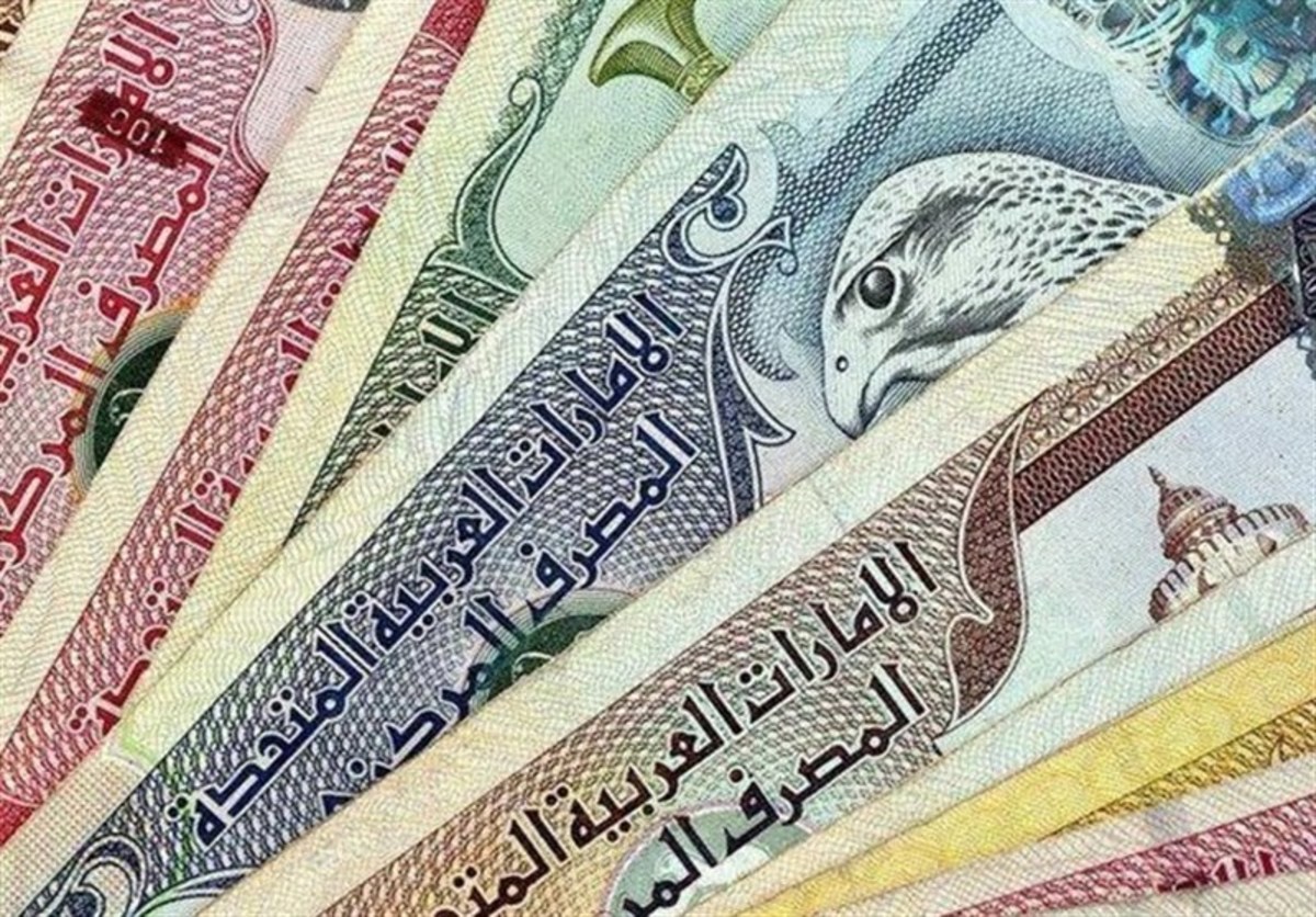 کاهش ۶۰۰ تومانی نرخ درهم در ساعت اول معاملات امروز