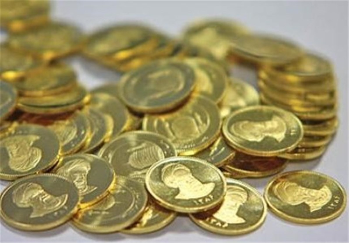 ربع‌سکه در مرکز مبادلات چند قیمت خورد؟