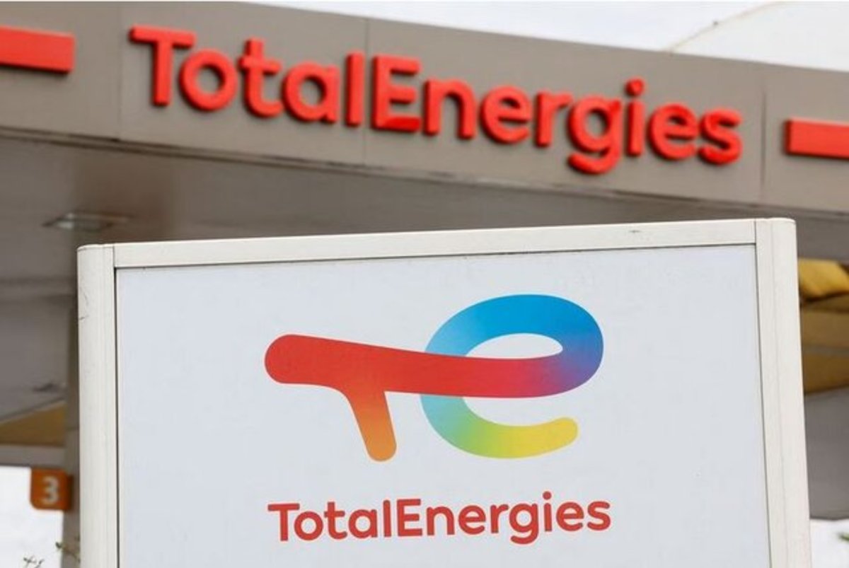 عراق به سهم کمتر در پروژه توتال رضایت داد