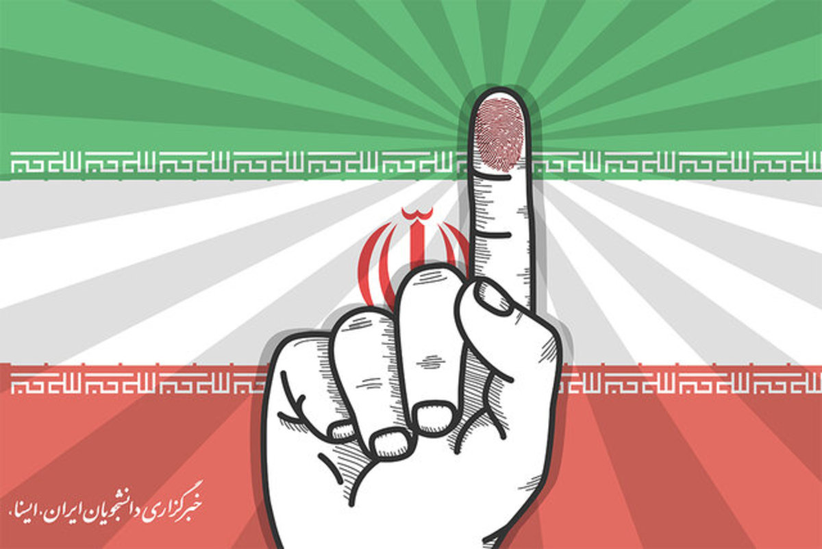 ثبت نام داوطلبان با تجربه سه دوره نمایندگی، در انتخابات مجلس ممنوع شد