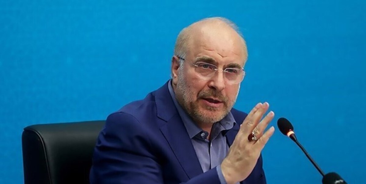 قالیباف: لایحه برنامه هفتم تا پایان اردیبهشت به مجلس ارائه شود/ برای تحول باید نظام حکمرانی با مردم تعامل داشته باشد