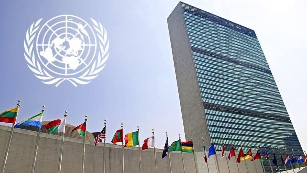 عضویت جمهوری اسلامی ایران در سه نهاد فرعی اکوسوک
