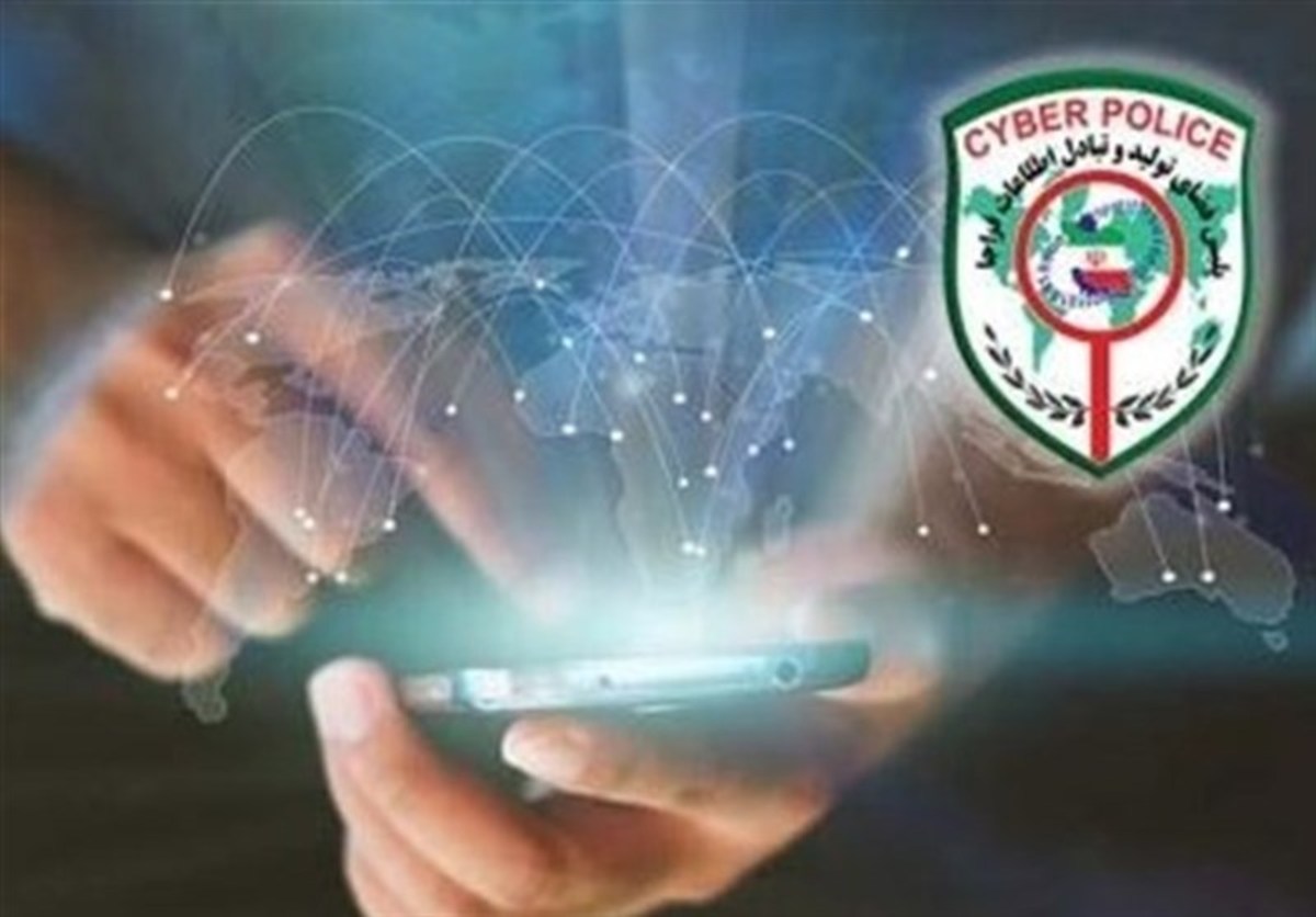سارق اطلاعات بانکی با ترفند کار در منزل به دام افتاد