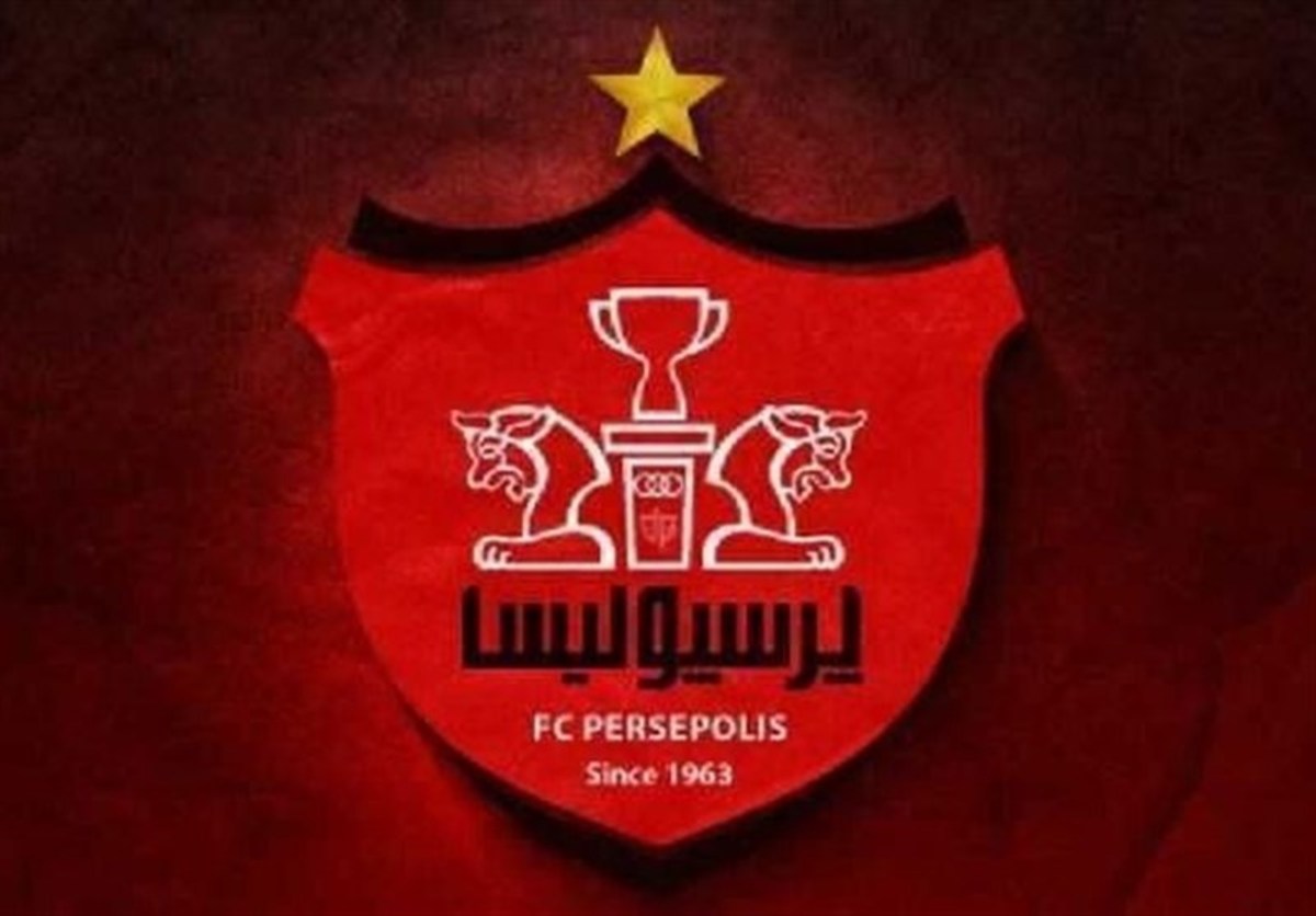 باشگاه پرسپولیس: معرفی ورزشگاه امام رضا (ع) برای لیگ قهرمانان آسیا صحت ندارد