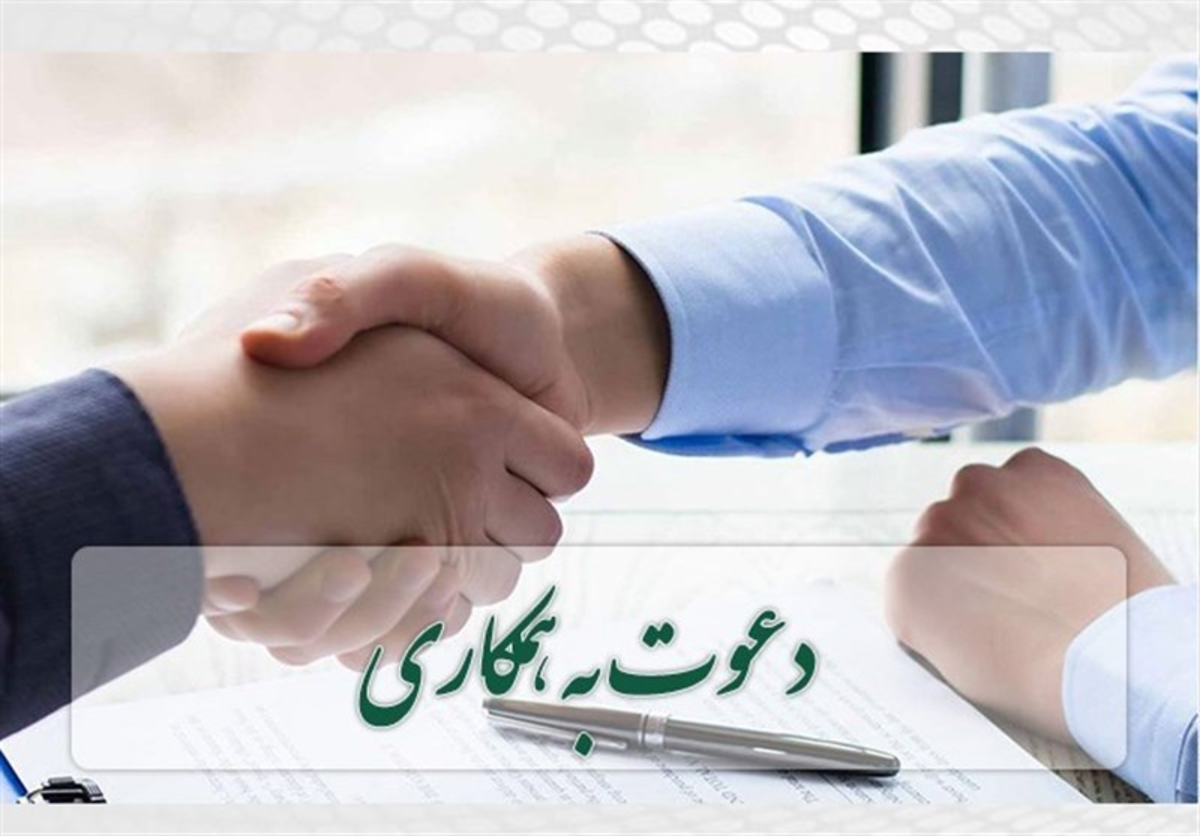 امسال ۱۰۰ هزار نفر با آزمون استخدامی جذب دستگاه‌های اجرایی کشور می‌شوند