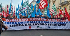 تظاهرات ضد مافیایی ایتالیایی‌ها