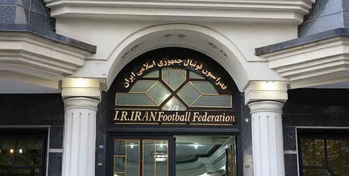 تخلف آشکار در فدراسیون فوتبال
