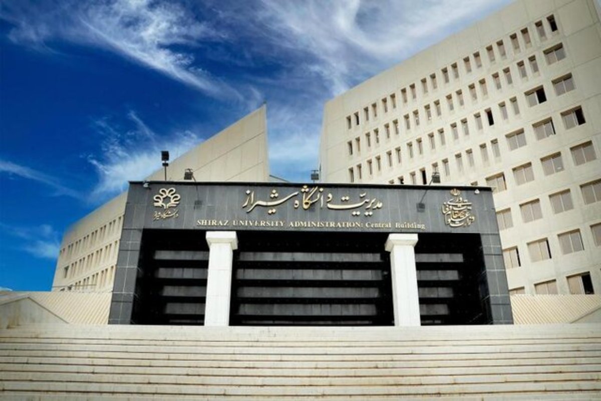 آغاز به کار ۵ مرکز پژوهشی جدید در دانشگاه شیراز