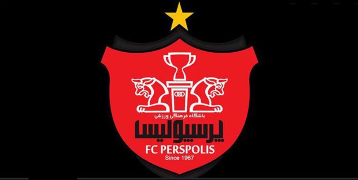 پرسپولیس از باشگاه چینی بابت جذب لوکادیا شکایت کرد