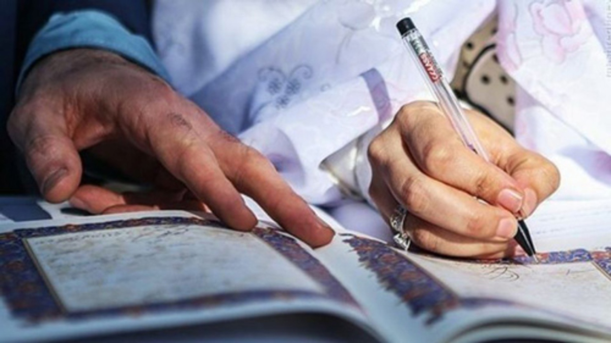 مضرات و تبعات بسیار ناهنجار ازدواج بدون اجازه والدین و خانواده در زندگی