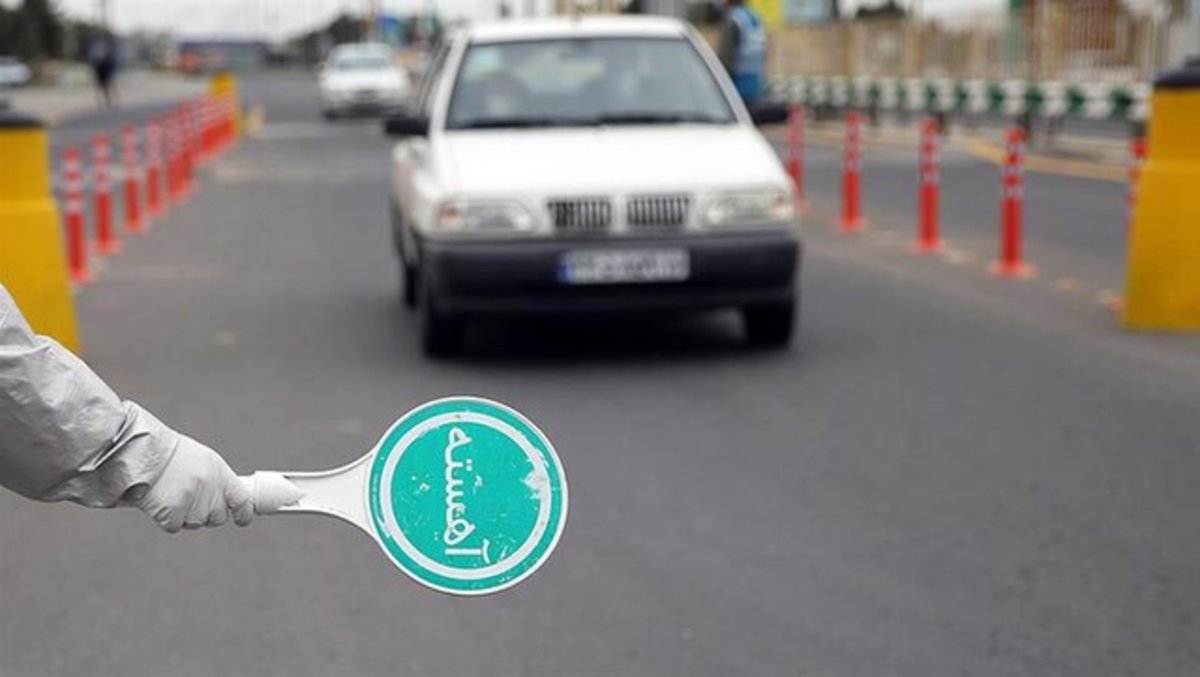 محدودیت‌های ترافیکی راهپیمایی روز جهانی قدس در همدان ️