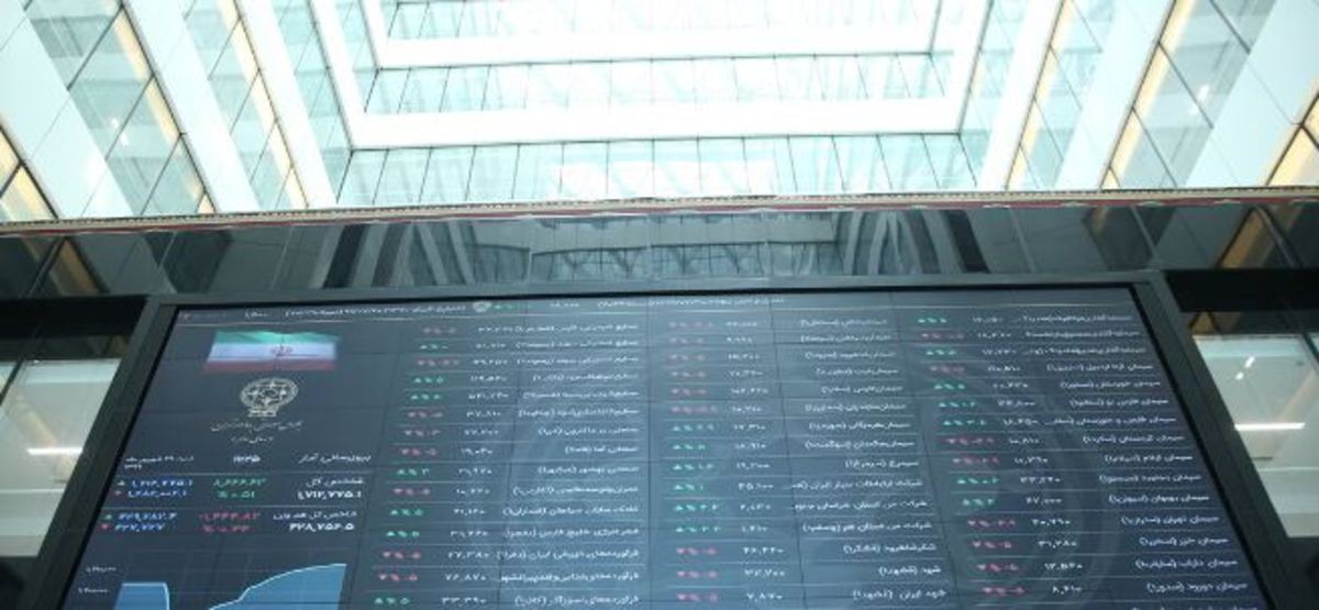 هدایت نقدینگی به سمت بورس در مهار تورم و تحقق شعار سال موثر است