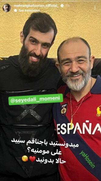 خبر تازه درباره مهاجرت “مهران غفوریان” به کانادا/ عکس