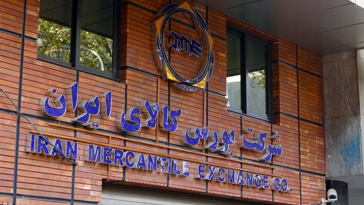 ارزش معاملات بورس کالا به ۲۷ هزار میلیارد تومان رسید
